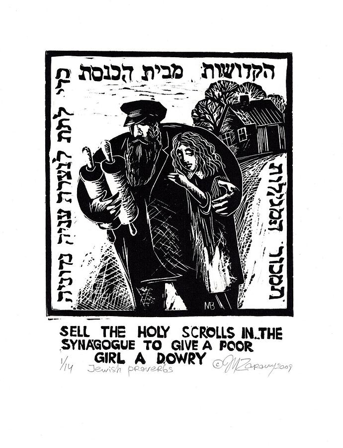 Jewish proverbs #2 Drawing by Mikhail Zarovny
