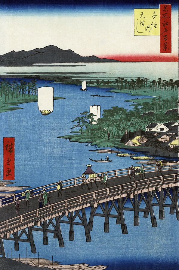 Hiroshige Edo, 1856 #4 Painting by Granger