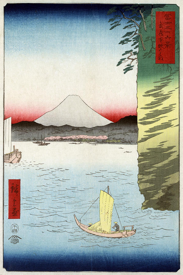 Japan Mount Fuji, 1858 #4 Painting by Granger