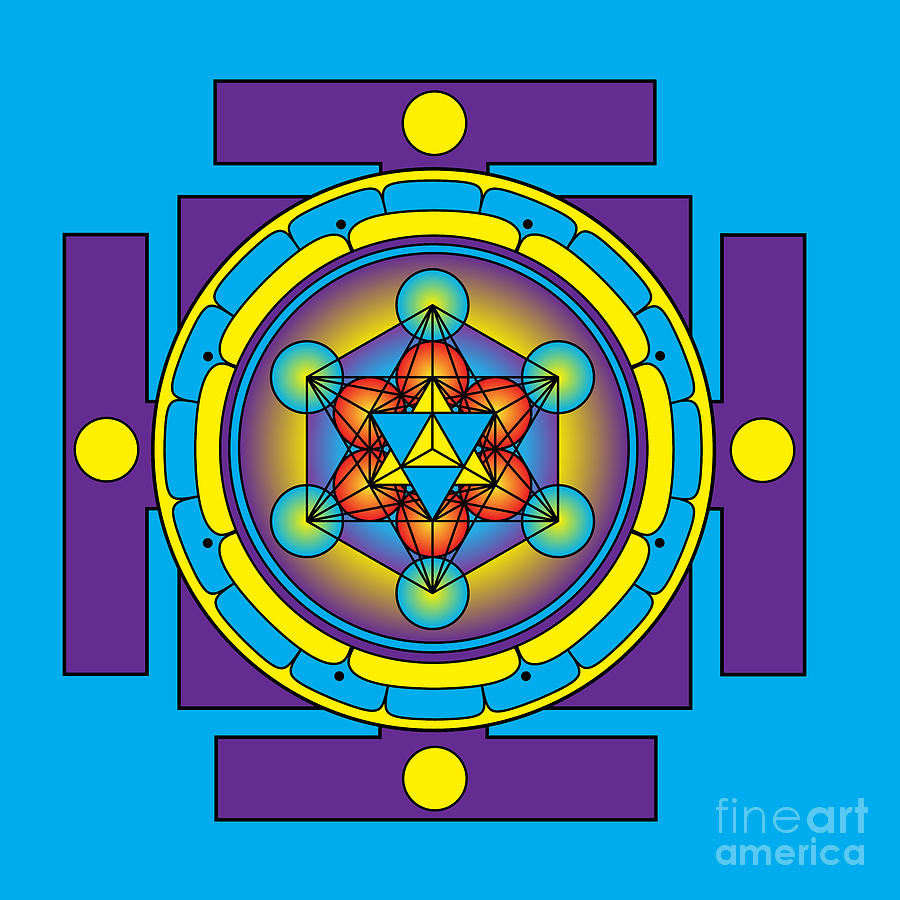 Metatrons Cube Merkaba Mandala Digital Art By Galactic Mantra Fine