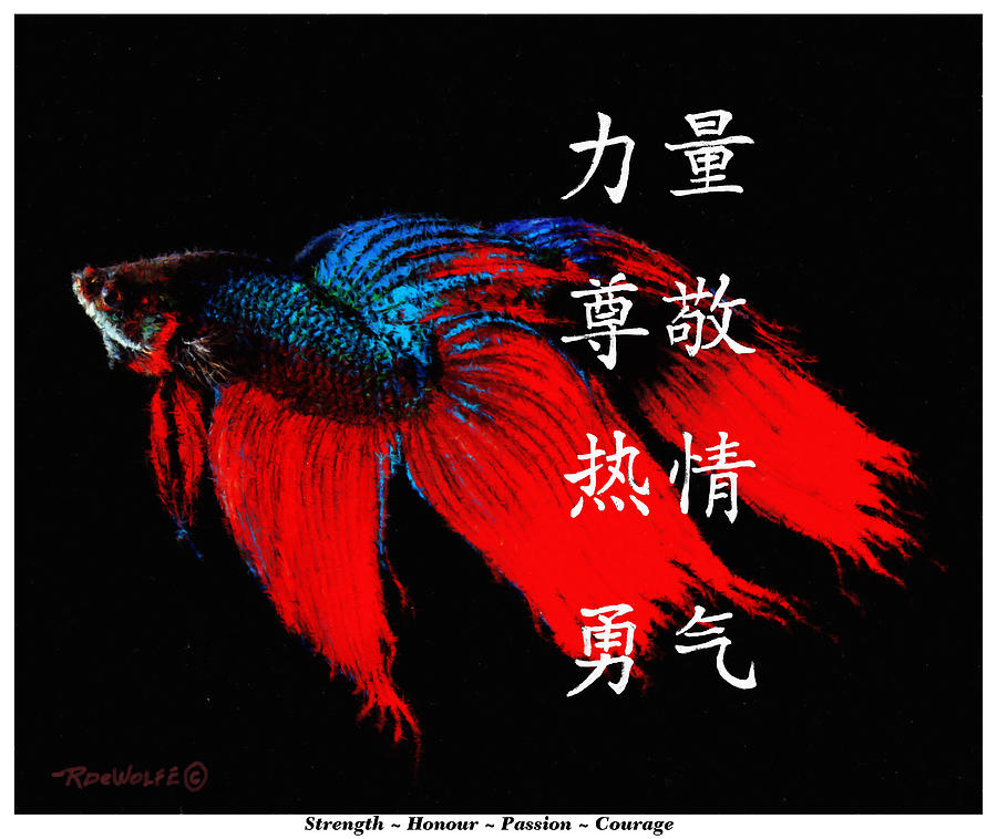 Inspirational Digital Art - 4 Virtues Siamese Fighting Fish #1 by Richard De Wolfe