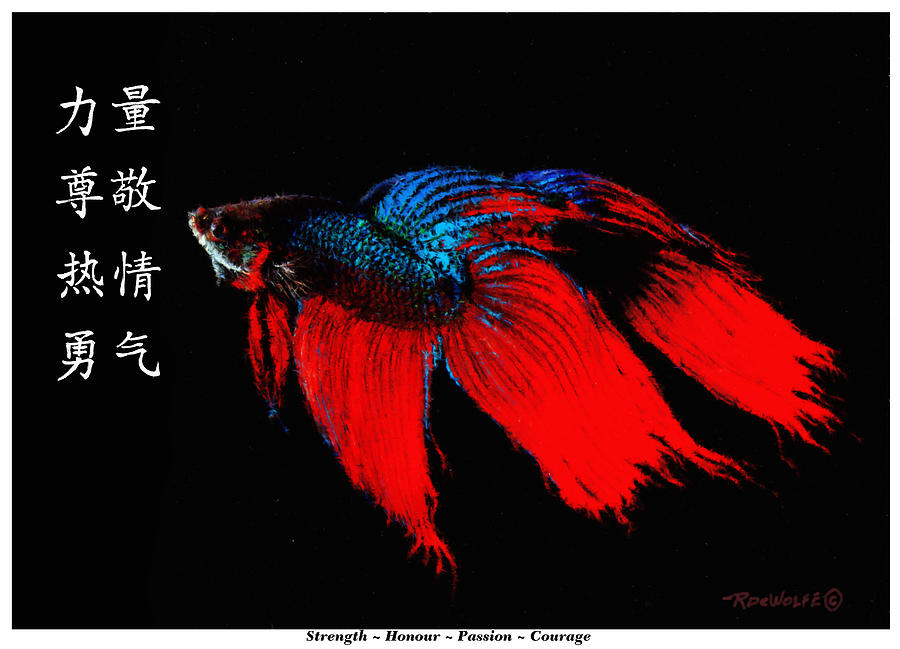 Inspirational Digital Art - 4 Virtues Siamese Fighting Fish #2 by Richard De Wolfe