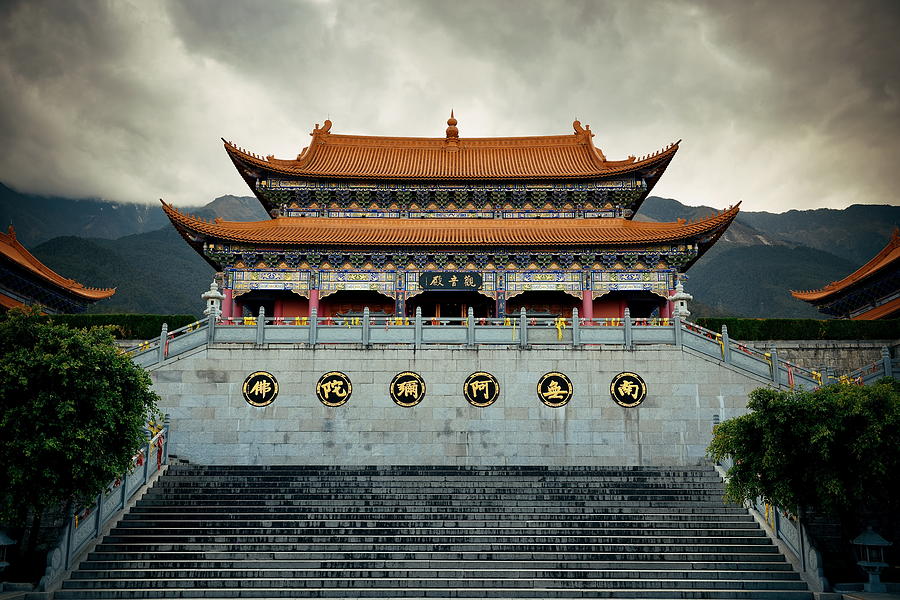 Chongsheng Monastery #5 Photograph by Songquan Deng