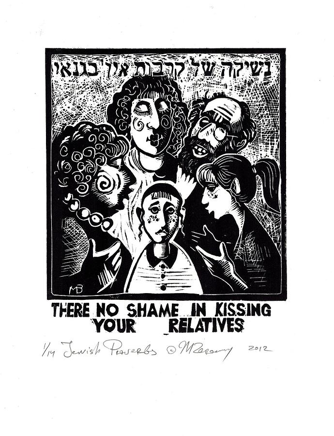 Jewish proverbs #28 Drawing by Mikhail Zarovny