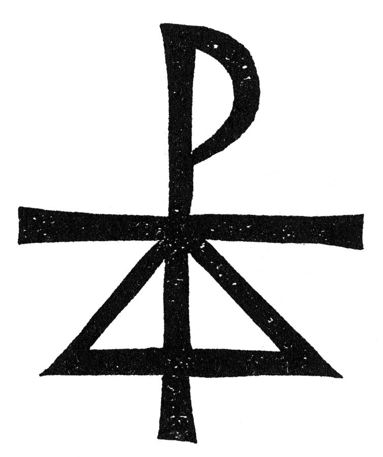 Catholic Holy Cross Logo