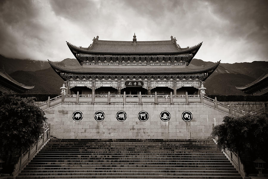 Chongsheng Monastery #6 Photograph by Songquan Deng
