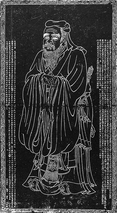 Confucius (c551-479 B #6 Painting by Granger