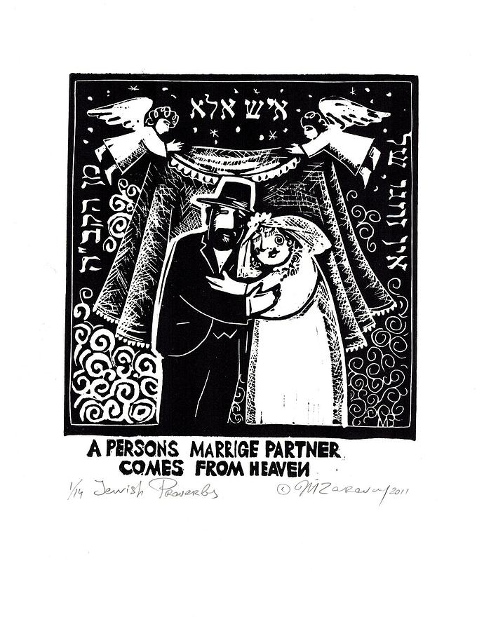 Jewish proverbs #27 Drawing by Mikhail Zarovny