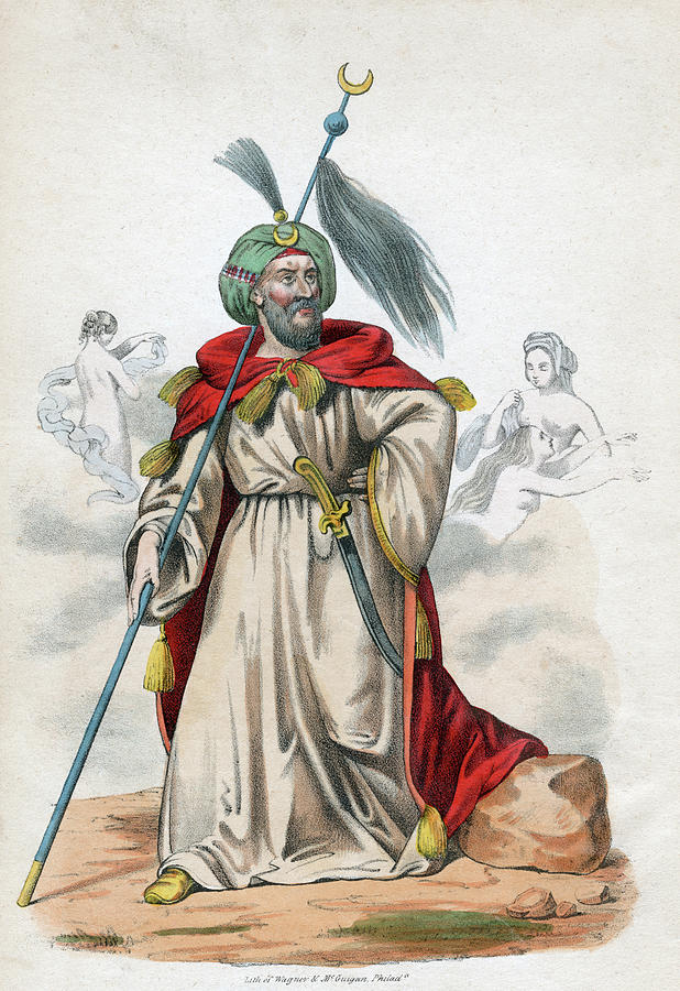 600s Mohammed The Prophet Of Islam Painting by Vintage Images