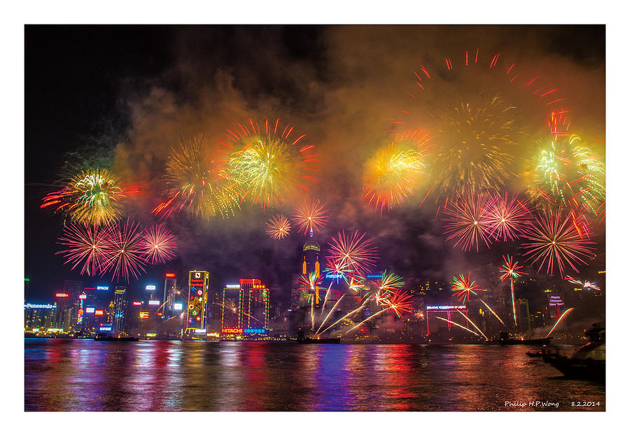 Firework 2014 #6 Painting by Philip HP Wong