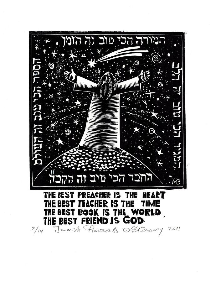 Jewish proverbs #26 Drawing by Mikhail Zarovny