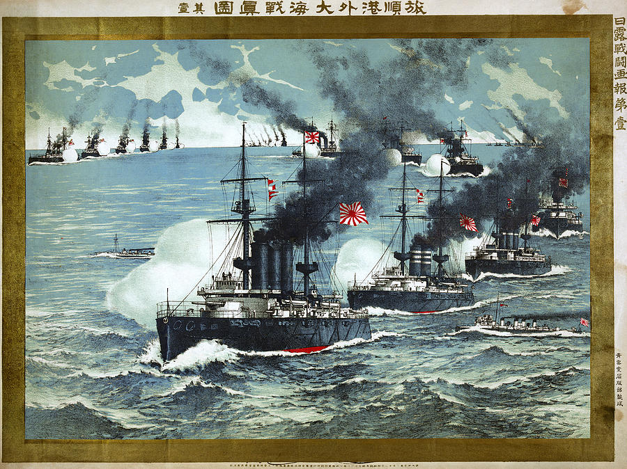 Russo-japanese War, 1904 #7 Painting by Granger