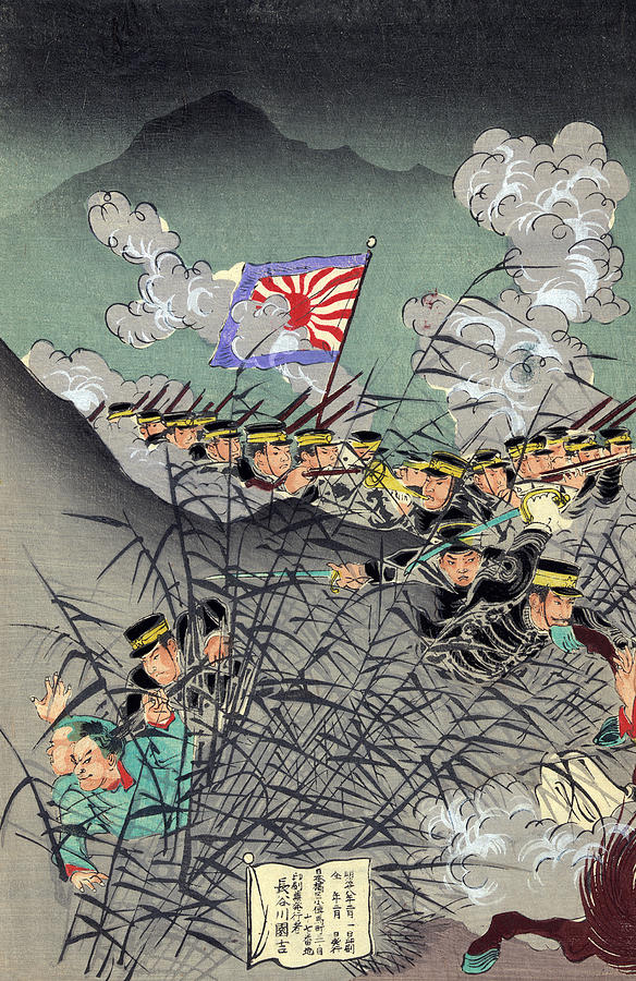 Sino Japanese War, 1895 #7 Painting by Granger