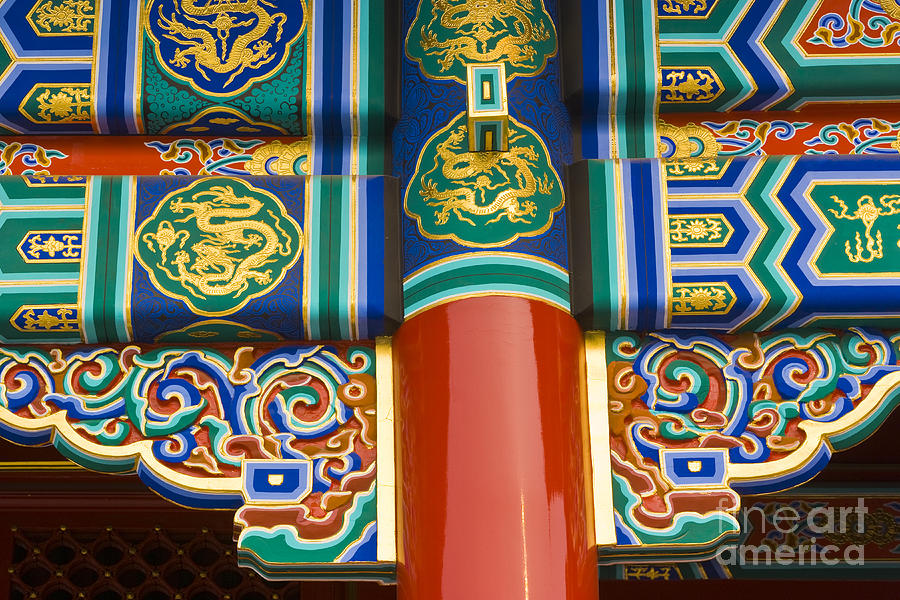 Forbidden City #11 Photograph by Juan Silva