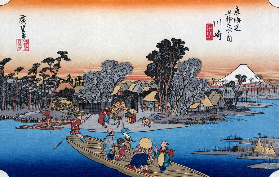 Hiroshige Tokaido Road #8 Painting by Granger