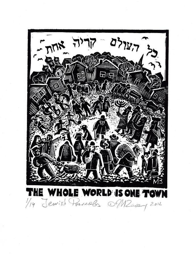 Jewish proverbs #24 Drawing by Mikhail Zarovny