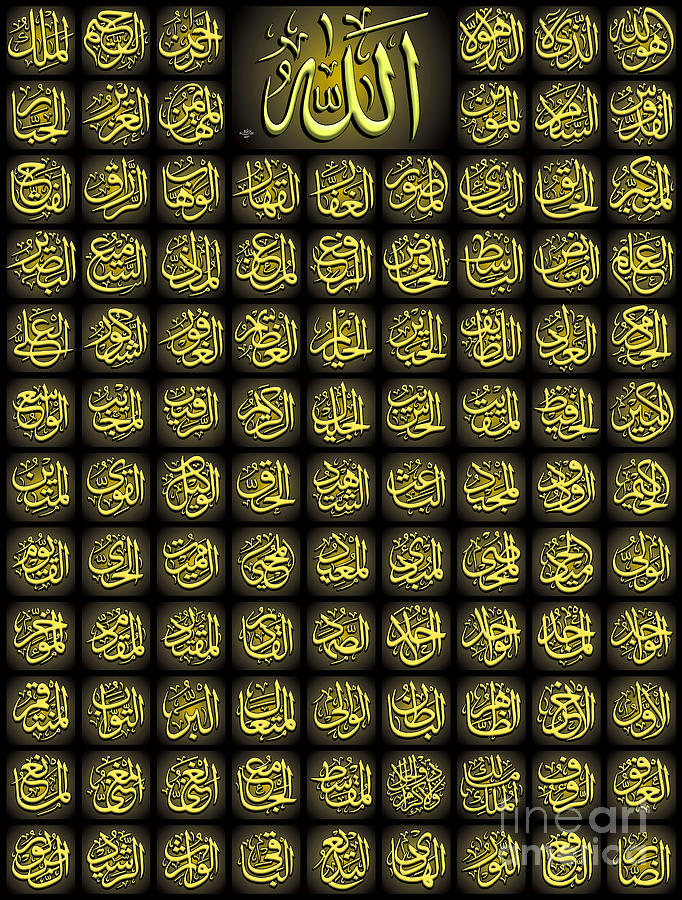 99 names of allah in arabic pdf free download