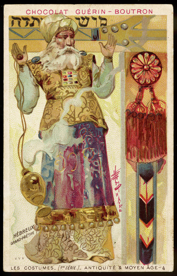 A Hebrew High Priest In Ornate Gold Drawing by Mary Evans Picture ...