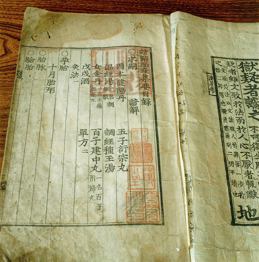 A Historical Book On Chinese Medicine Photograph by Mark De Fraeye/science Photo Library