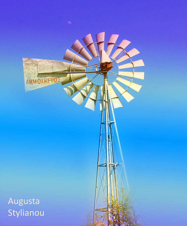 Famagusta Windmill Photograph by Augusta Stylianou