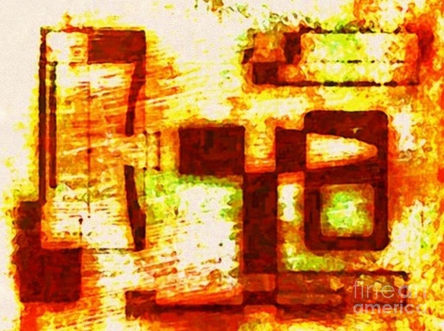 Abstration Digital Art - Abstract Numbers by John Malone
