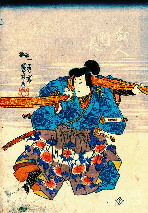 Actor as Kurando Yukinaga 1847 Photograph by Padre Art