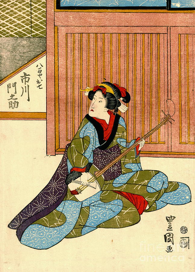 Actor Ichikawa Monnosuke 1818 Photograph by Padre Art