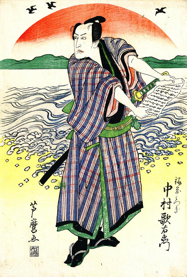 Actor Nakamura Utaemon 1813 Photograph by Padre Art