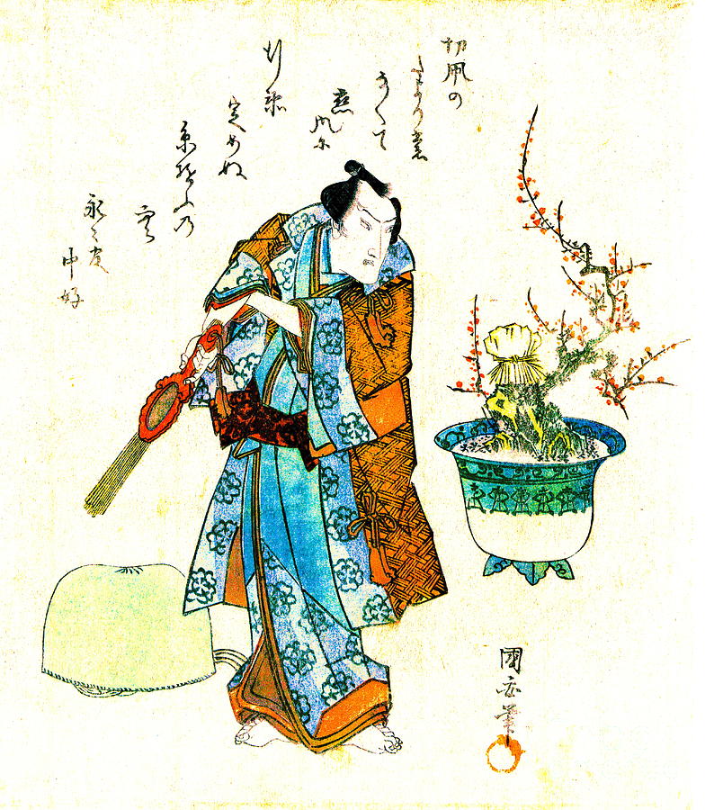 Actor Photograph - Actor Onoe Kikugoro 1818 by Padre Art