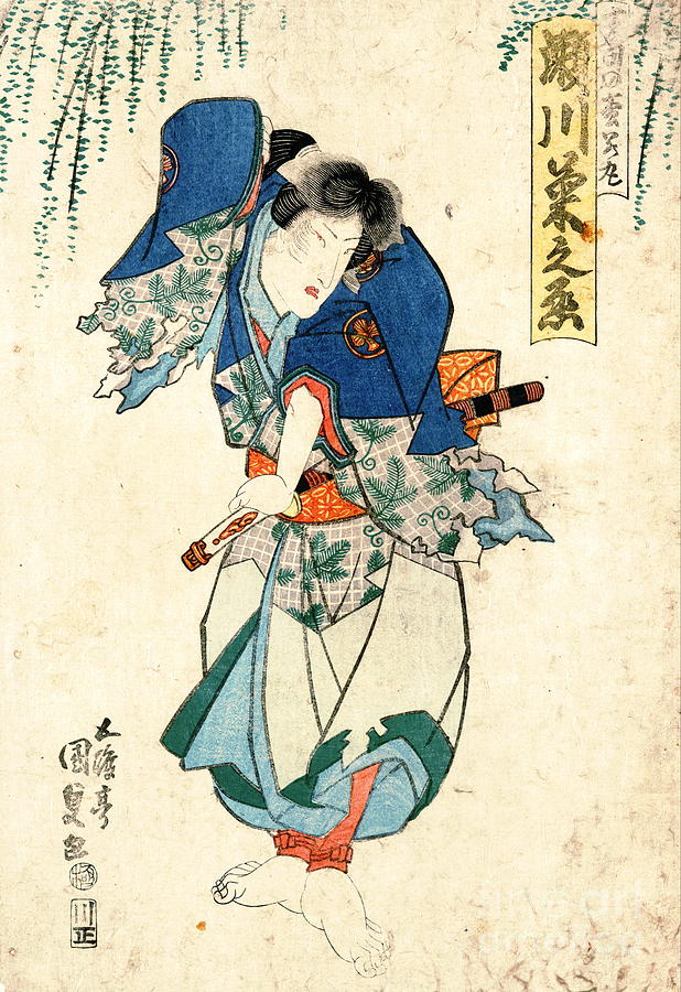 Actor Segawa Kikunojo 1826 Photograph by Padre Art