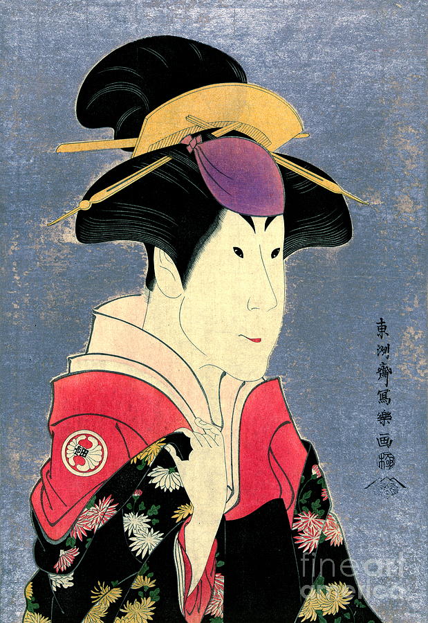 Actor Segawa Tomisaburo 1794 Photograph by Padre Art