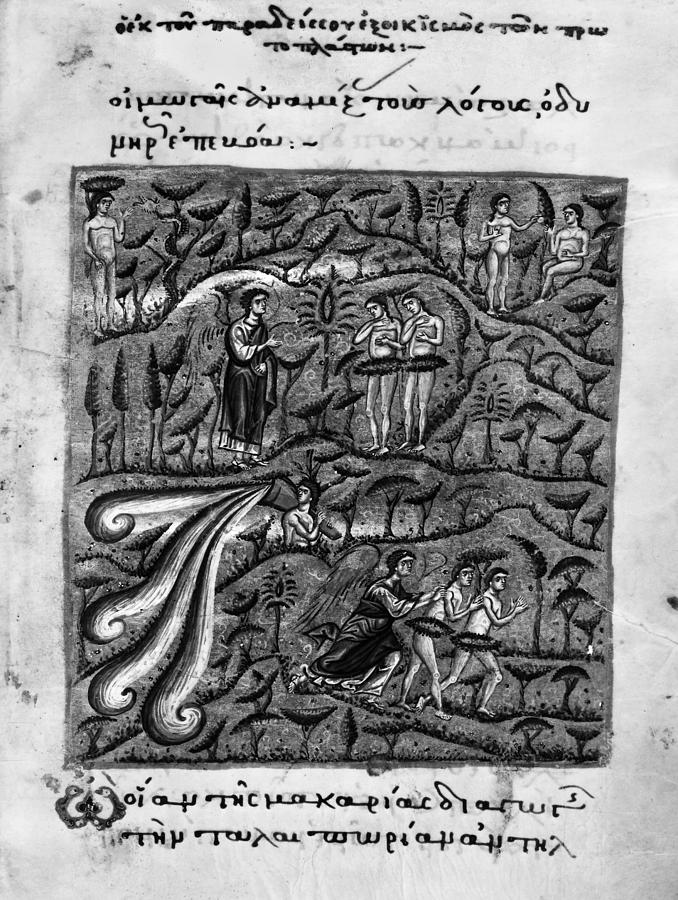 Adam & Eve, 12th Century Painting by Granger Adam & Eve, 12th Century Painting by Granger