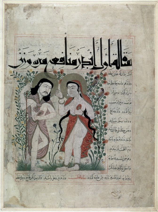 Adam And Eve Painting by Granger