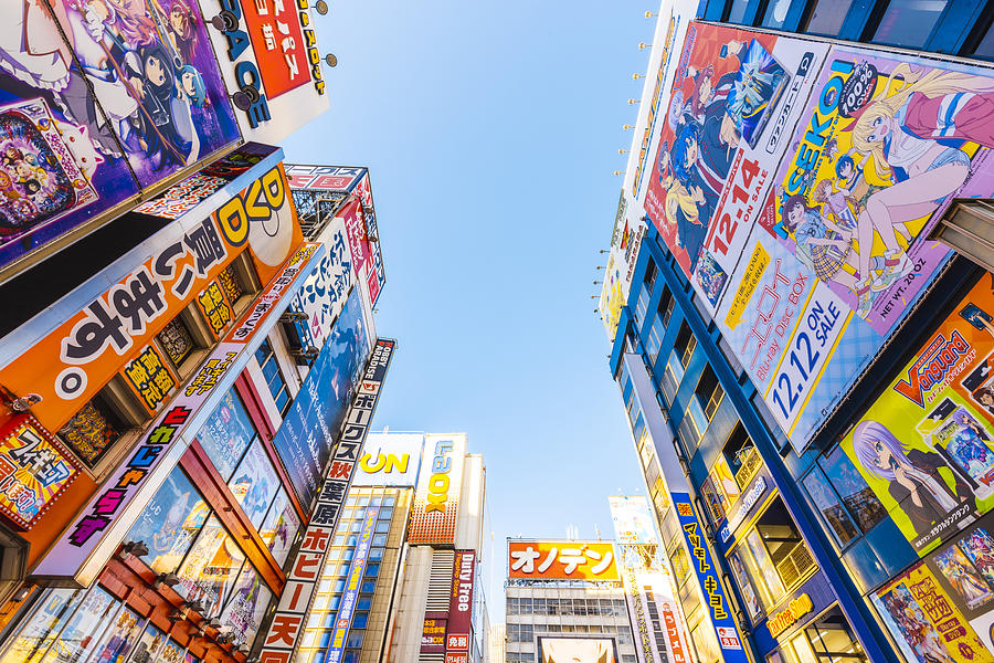 Akihabara electric town, Tokyo Photograph by © Marco Bottigelli