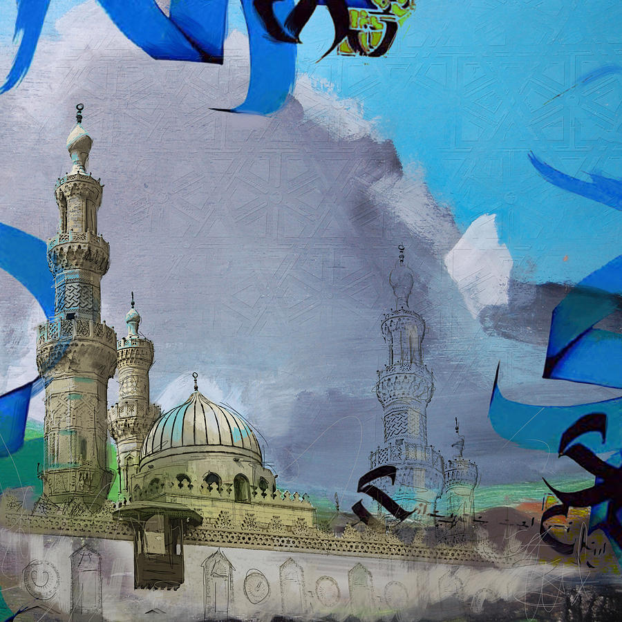 Al Azhar Mosque Painting by Corporate Art Task Force