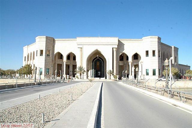 Al faw palace