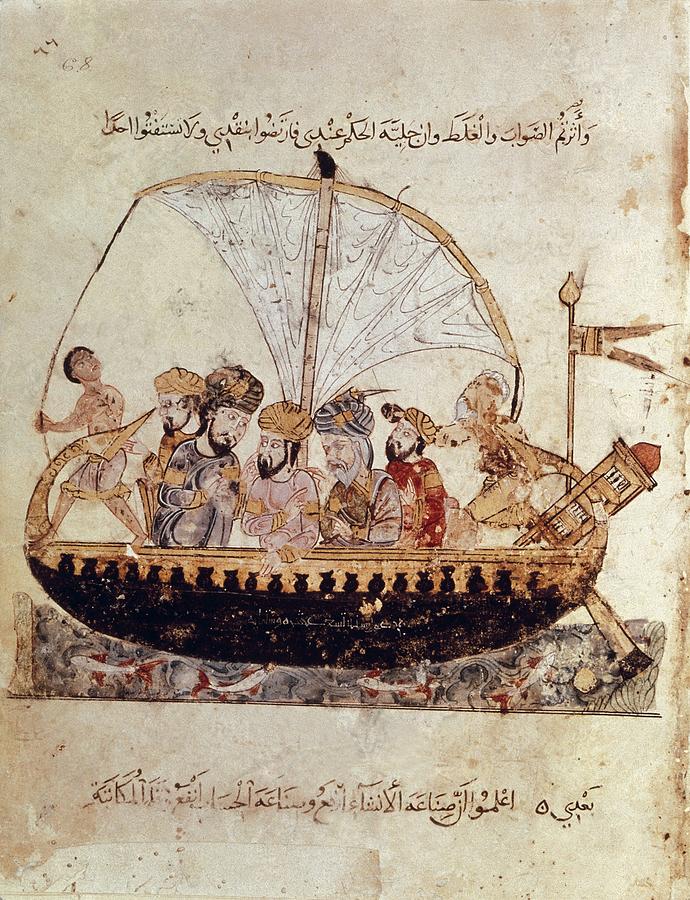 Al-hariri Of Basra 1054-1122. Arab Photograph by Everett