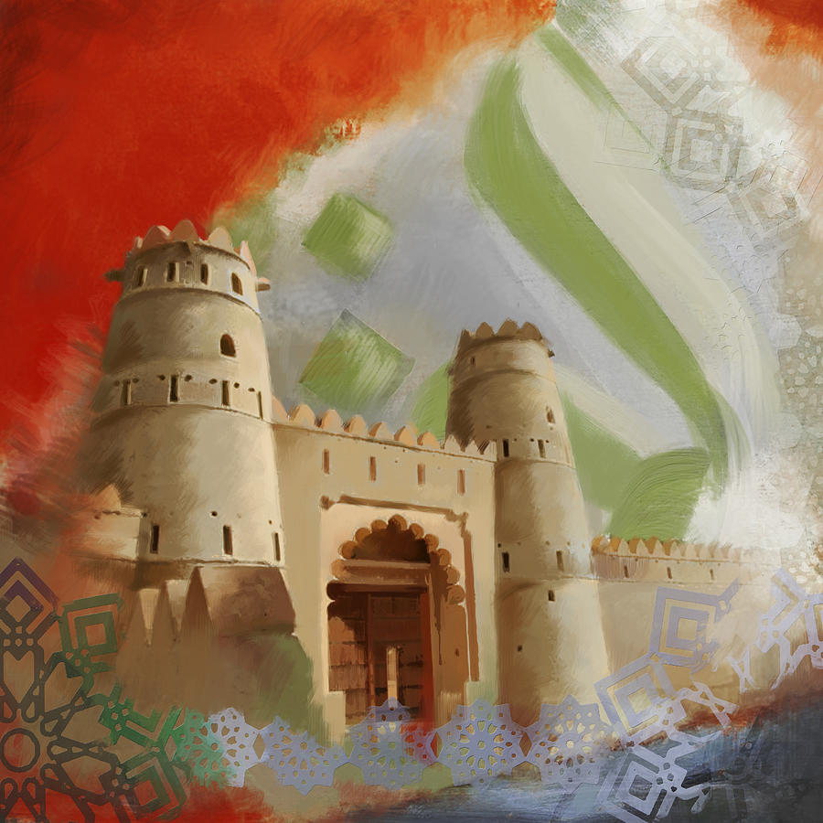 Al Jahili Fort - B Painting by Corporate Art Task Force