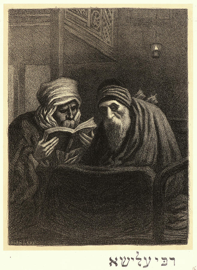 French Drawing - Alphonse-jacques Levy French, 1843 - 1918. Rabbi Elischa by Litz Collection