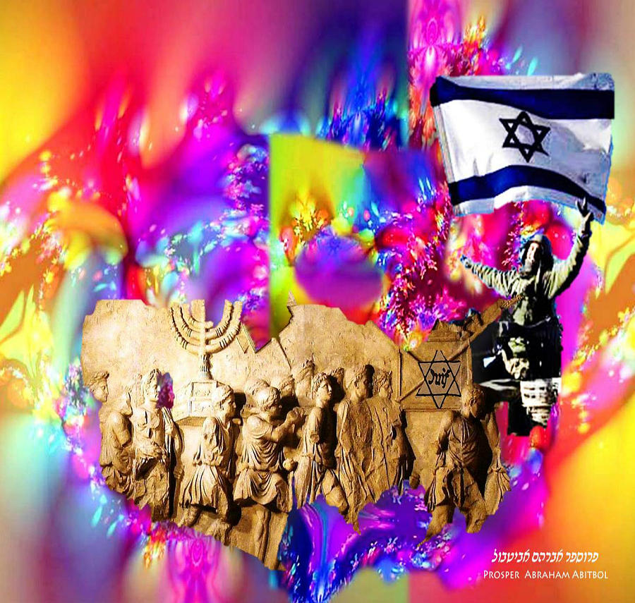 State Of Israel Digital Art - Am Yisrael Chai -- The Eternal Nation by Prosper Abitbol