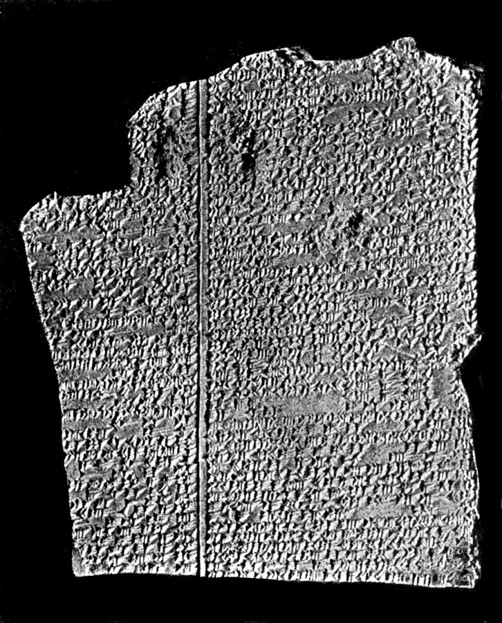 Amarna Tablet, Deluge, Reverse Photograph by Science Source
