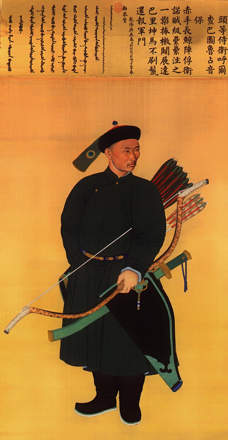 Vintage Painting - An Officer of the Qing Army by Mountain Dreams