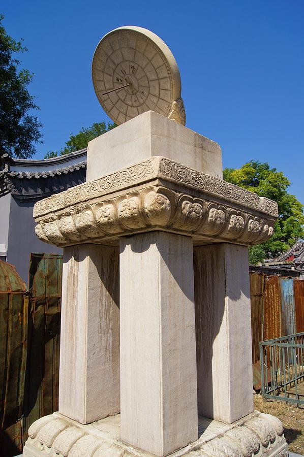 Clock Photograph - Ancient Chinese Sundial. by Mark Williamson/science Photo Library