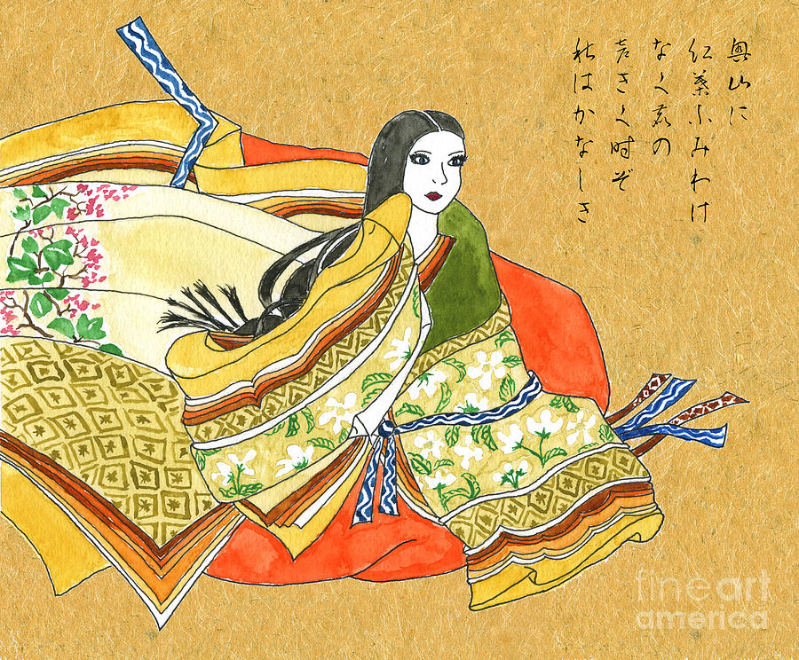 Ancient Japanese Noblewoman in Autumn Hues Mixed Media by Beverly Claire Kaiya