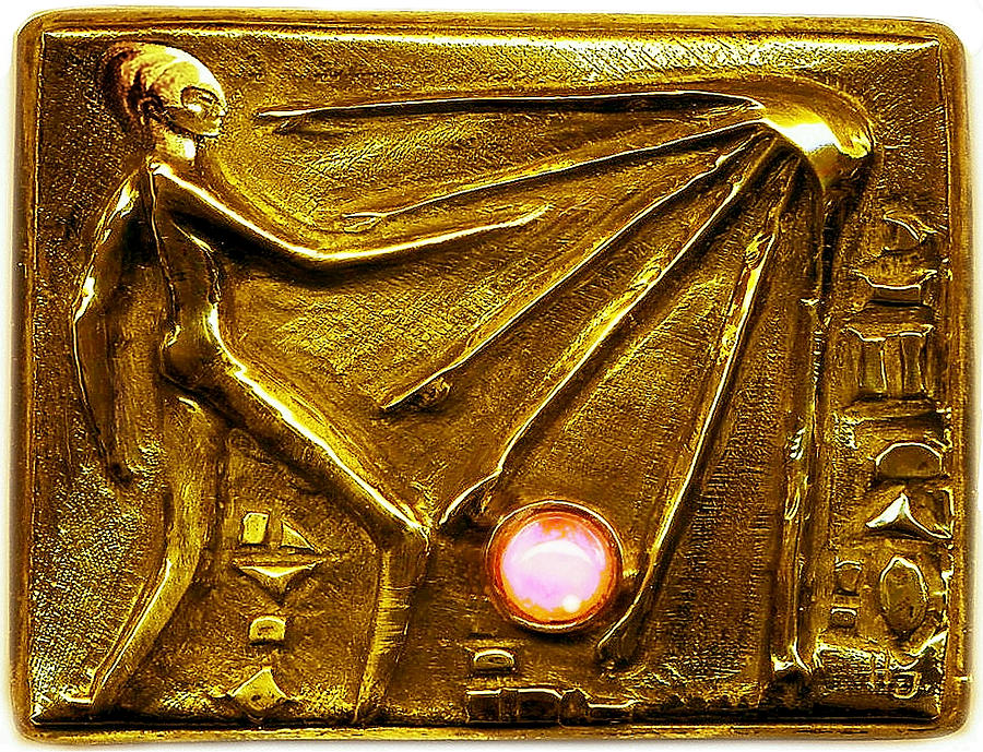 Sun God Worship  Relief by Hartmut Jager