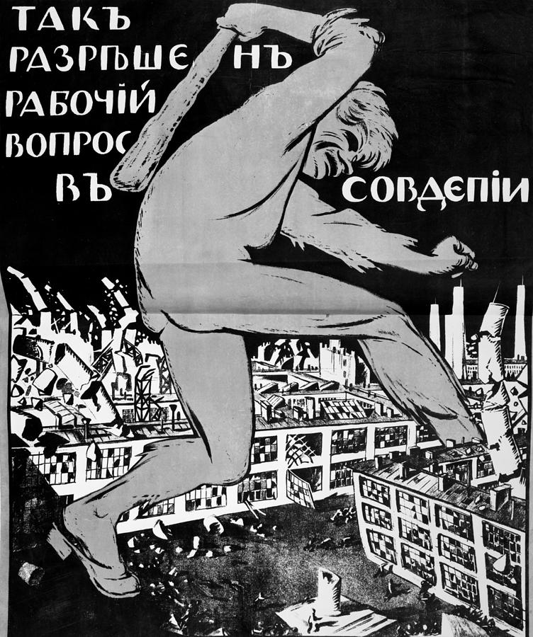 Anti-bolshevik Poster Painting by Granger
