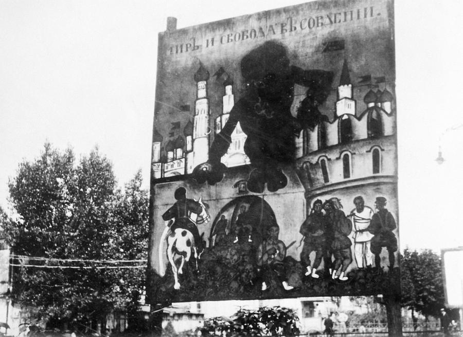 Anti-bolshevik Sign, 1919 Photograph by Granger