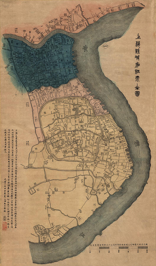 Antique Map of Shanghai China by Dian shi zhai - 1884 Drawing by Blue Monocle