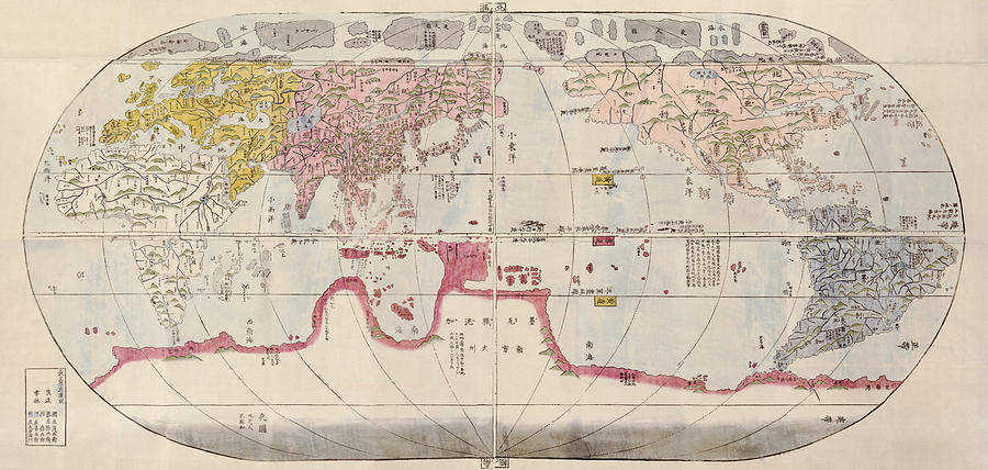 Antique Map of the World by Sekisui Nagakubo - circa 1785 Drawing 