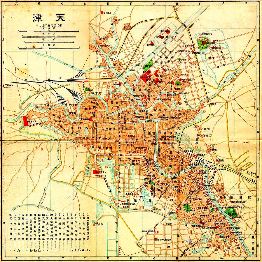 Antique Map Of Tianjin Painting